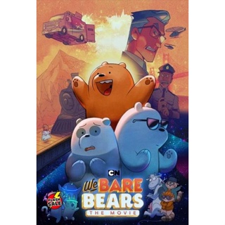 DVD ดีวีดี We Bare Bears The Movie (2020) สามหมีจอมป่วน เดอะ มูวี่ (เสียง ไทย/อังกฤษ ซับ ไทย/อังกฤษ) DVD ดีวีดี