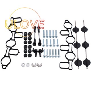 059129711 059129712 059129086 059198212 ชุดซ่อมท่อร่วมไอดี แบบเปลี่ยน สําหรับ Audi A4 A5 A6 A8 Q7 Touareg