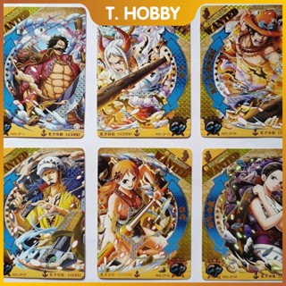 การ์ดปริศนา เวอร์ชั่น Q ลูกฟูก UR Laser CP ลายการ์ตูนอนิเมะ One Piece Fifth แบบสร้างสรรค์