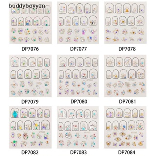 Bbth สติกเกอร์พลอยเทียม 3D สําหรับติดตกแต่งเล็บ