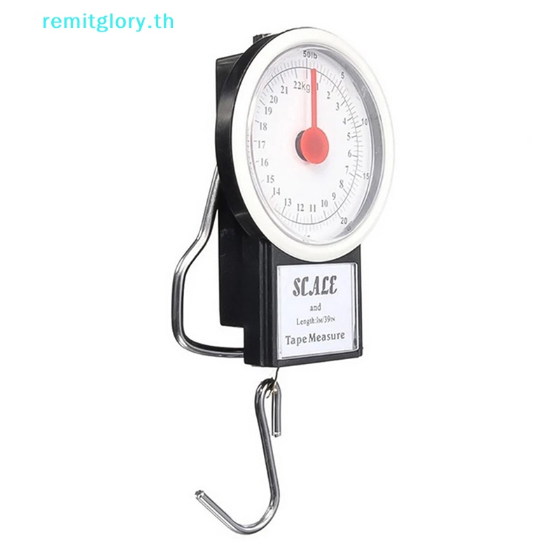 Remitglory เครื่องชั่งน้ําหนักกระเป๋าเดินทาง อเนกประสงค์ ขนาดเล็ก แบบพกพา