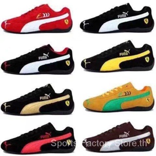 [หลากสี] Puma Ferrari รองเท้าผ้าใบ หนังนิ่ม สําหรับผู้ชาย ผู้หญิง