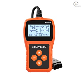 [T&amp;H] เครื่องสแกนเนอร์ OBD ทดสอบอายุการใช้งานแบตเตอรี่รถยนต์ แบบมืออาชีพ