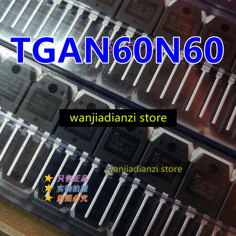 TGAN60N60F2DS 60N60F2DS IGBT TO-3P ทรานซิสเตอร์, ไดโอด, TGAN60N60