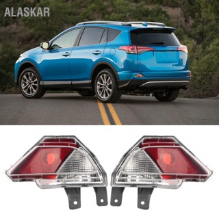 ALASKAR กันชนหลังสะท้อนแสงไฟสะท้อนแสงกันน้ำสำหรับ RAV4 2016 2017 2018