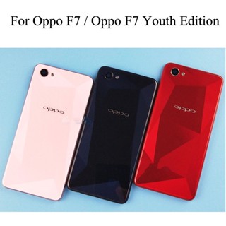 Bestore- ฝาครอบแบตเตอรี่ ด้านหลัง สีดํา แดง ชมพู เงิน สําหรับ Oppo F7 Oppo F7 Youth Edition Oppo A3