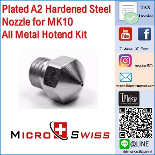 M2558 Micro Swiss Plated A2 Hardened Steel Nozzle for MK10 All Metal Hotend Kit