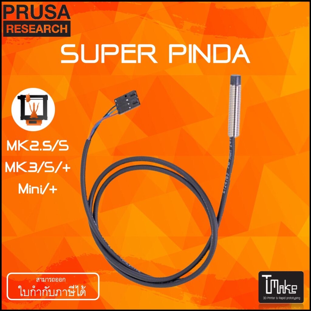 Original Prusa SuperPINDA replaces the P.I.N.D.A. V2 (MK3/S, MK2.5/S) and M.I.N.D.A. /Upgrade mini->