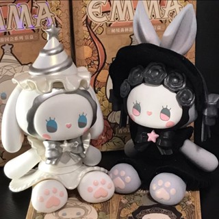 【ของแท้】ตุ๊กตาฟิกเกอร์ Emma Secret Forest Garden Party Series Blind Box ของขวัญ สําหรับตกแต่งสวน