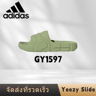 รองเท้าผ้าใบ Adidas Originals Adilette 22 GY1597 งานเหมือนในภาพ100%🎁