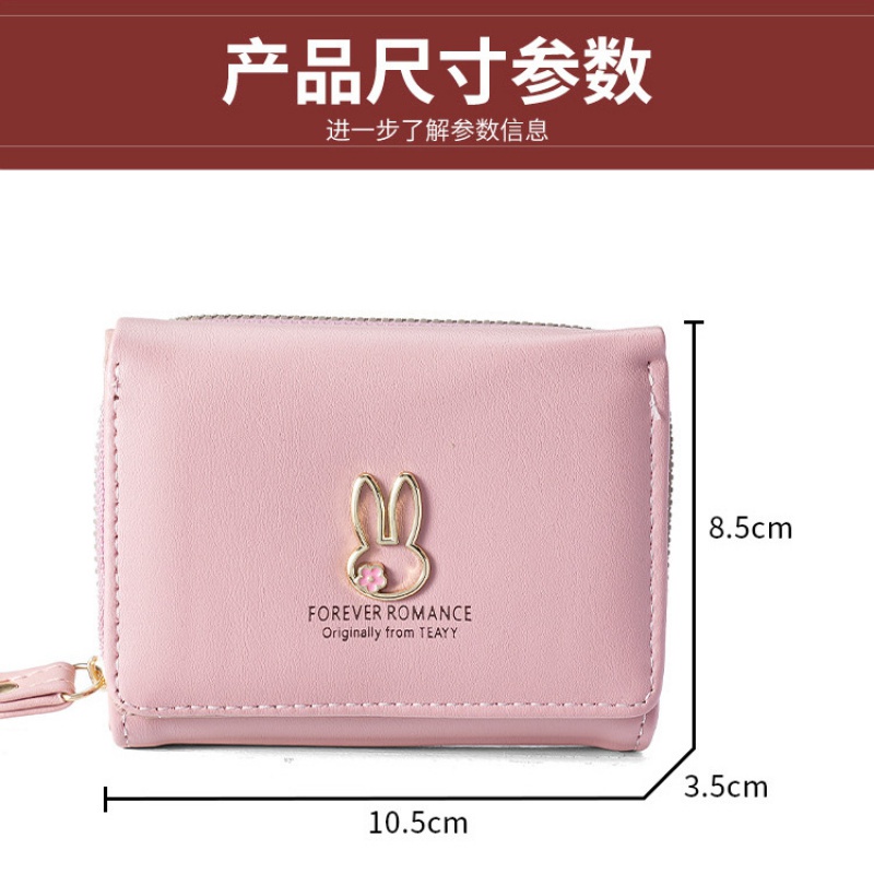 กระเป๋าสตางค์ ใบสั้น ใส่เหรียญได้หลายใบ 70% อเนกประสงค์ แฟชั่นเรียบง่าย สไตล์เกาหลี สําหรับผู้หญิง 2023
