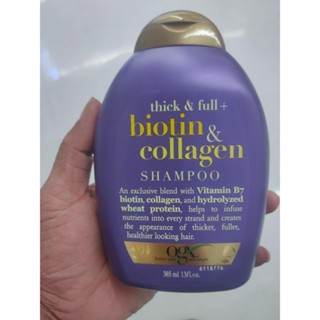 โอจีเอ๊กซ์ ติ๊กกร้าฟฟูล + ไบโอตินคาเฟ่ คอลลาเจน แชมพู OGX Ti Graffful + Biotin Cafe Collagen Shampoo