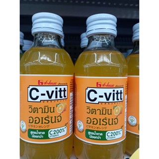 ซิวิตต์ วิตามินออเร้นท์ 10% 140 มล. แพค 4 ขวด Civitt Vitamin Orange 10% 140 ml. Pack 4 bottles