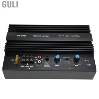 Guli PA 80D Car Power Amplifier Board Professional High Power  Amplifier NEW