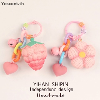 Yescont พวงกุญแจ จี้รูปดอกไม้ สตรอเบอร์รี่น่ารัก สีชมพู สําหรับตกแต่งกระเป๋าเป้สะพายหลัง รถยนต์ TH