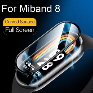 ฟิล์มกันรอยหน้าจอ 3D อุปกรณ์เสริม สําหรับ Xiaomi Smart Band8 PMMA Mi Band 8 2 ชิ้น