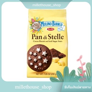 BARILLA Mulino Bianco Pan di Stelle Cocoa Biscuit and Iced Sugar Stars 200g บิสกิต แครกเกอร์ ขนม ขนมปังกรอบ