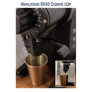 เครื่องใช้ไฟฟ้าขนาดเล็ก แก้วโดสซิ่งกาแฟสำหรับ Mahlkonig EK43 (ความสูงดีไซน์ EK43)