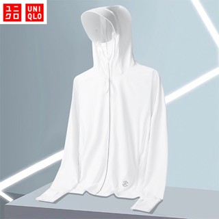 (M-5XL) Uniqlo เสื้อกันยูวี UPF50+ เสื้อกันแดด เสื้อแขนยาวมีหมวก เสื้อกันUV ระบายอากาศได้ดี เสื้อกันแดดผญ เสื้อกันแดดผช