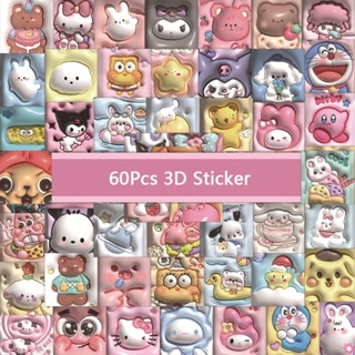 SANRIO สติกเกอร์ ลายการ์ตูนอนิเมะ Kuromi My Melody 3D สําหรับติดตกแต่งตู้เย็น กระเป๋าเดินทาง แล็ปท็อป โทรศัพท์มือถือ DIY 60 ชิ้น