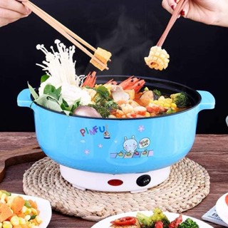 เครื่องกรองน้ำ เซ็ตหม้อไฟฟ้าอเนกประสงค์ 2 ลิตร ตะเกียบและที่คีบ
