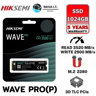 COINSคืน15%⚡FB9JMZV6⚡ HIKSEMI WAVE PRO (P) SSD 1024GB M.2 PCIE HS-SSD-WAVE PRO(P) 1024 รับประกันศูนย์ 5ปี