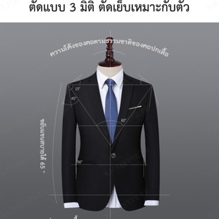 YYYเสื้อคู่สุดฮอตสำหรับผู้ชายในฤดูใบไม้ผลิ