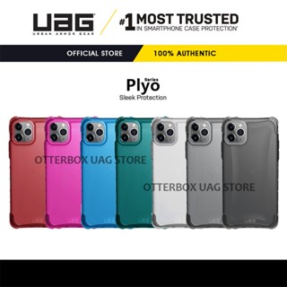 เคส UAG รุ่น Plyo Series - iPhone 11 Pro Max / 11 Pro / 11 / iPhone XS Max / XR / XS / X