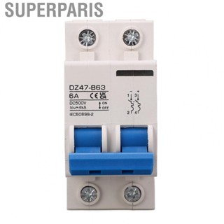 Superparis Mini Circuit Breaker 2P B Type Low Voltage Circuit Breaker DIN  Mount DC