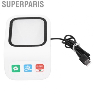 Superparis Desktop QR Barcode   Plug and Play Large Window Desktop Barcode  Simple Operation  for OS X for Windows