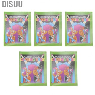 Disuu 5pcs Comedy Fun Coloring  Trick Green Cover Conjuring Coloring  Prop Hot