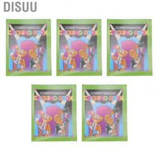 Disuu 5pcs Comedy Fun Coloring  Trick Green Cover Conjuring Coloring  Prop Hot