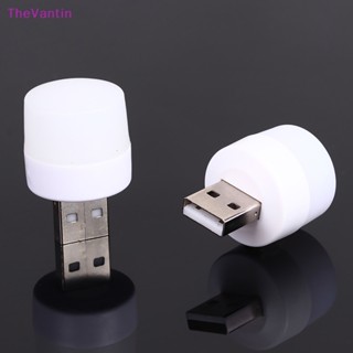 Thevantin โคมไฟอ่านหนังสือ LED USB ถนอมสายตา สําหรับคอมพิวเตอร์