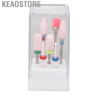 Keaostore Nail Art Drill Bits  Nail File Drill Bits Stable Stainless Steel Long Lasting 7pcs  for Salon for Nail Technician