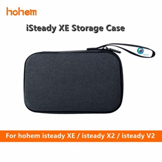 Hohem iSteady XE กระเป๋าเคส อุปกรณ์เสริม สําหรับ Hohem iSteady XE X2 V2