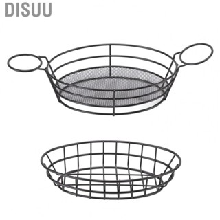 Disuu Fry Crisper   Grade 304 Stainless Steel Simple Style Easy Cleaning