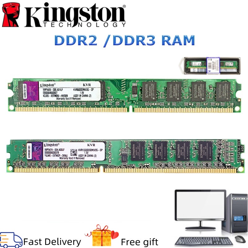 Kingston แรม DDR3 DDR2 800MHz 1333MHz 1600MHz 1866MHz 8GB 4GB 2GB สําหรับเดสก์ท็อป