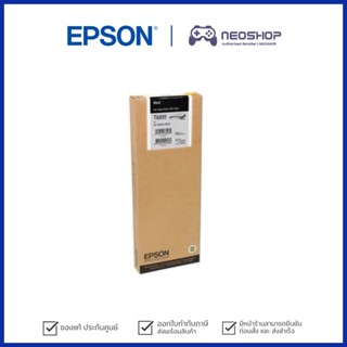 [พร้อมส่ง] หมึกอิงค์เจ็ท Epson 700ml. Black #T689100/A