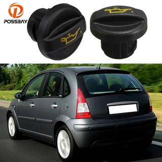 ขายดี ฝาปิดไส้กรองน้ํามันเครื่องยนต์รถยนต์ สําหรับ Citroen C1 C2 C3 C4 C5 C8 Berlingo Peugeot 1007 206 207 308 407 607 806 807