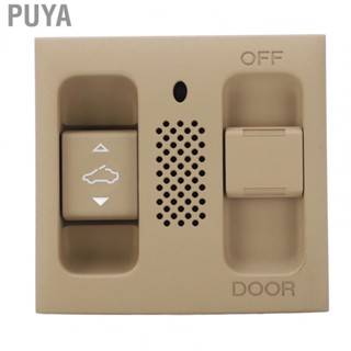 Puya Inner Sunroof  Light Switch ABS Car Sunroof  Light Switch Easy Operation for