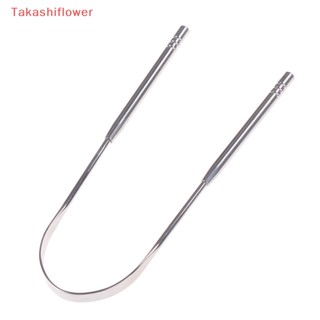 (Takashiflower) 1 Pc Stainless Steel Tongue Cleaner Scraper Oral Care Bad Breath Sweeper Tool