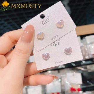 Mxmusty ต่างหูมุกนางเงือก ทรงเรขาคณิต หรูหรา สไตล์ฝรั่งเศส สําหรับผู้หญิง