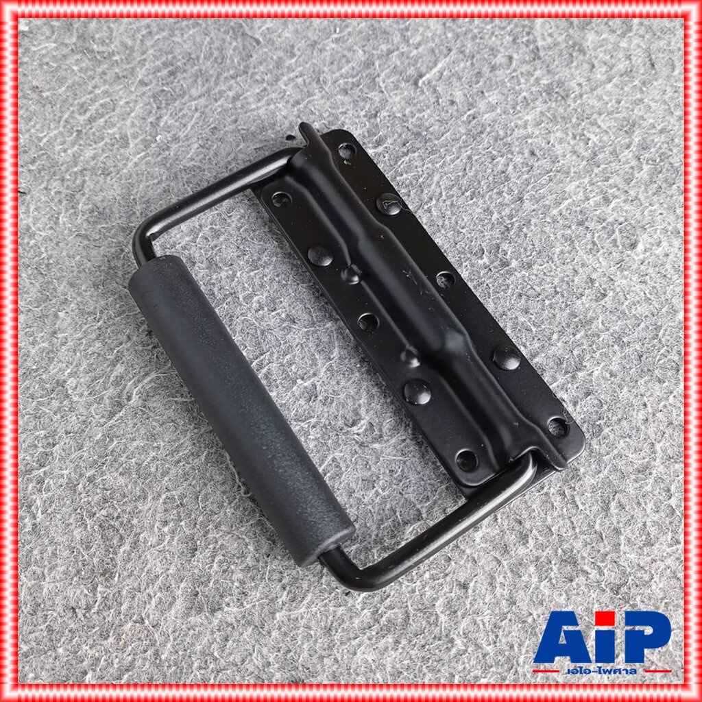 1อัน สีดำ หูหิ้วสปริงเปลือย #10 ขนาด 12 cm x 8 cm ใช้กับ ตู้ลำโพง / ตู้RACK หูหิ้วเปลือย หูหิ้วสปริง หูหิ้วrack เอไอ-…