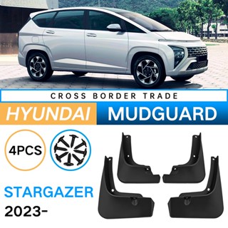 บังโคลนยาง แบบนิ่ม สําหรับ Hyundai Stargazer 2023