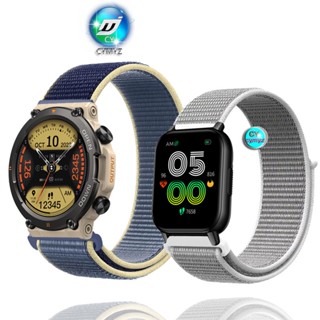 สายนาฬิกาข้อมือไนล่อน สําหรับ Zeblaze Vibe 7 pro Zeblaze Btalk Smart watch Band Zeblaze Btalk 2 Zeblaze Vibe 7