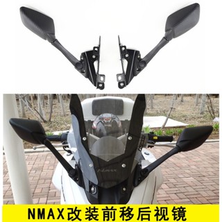 พร้อมส่ง กระจกมองหลังรถจักรยานยนต์ สําหรับ Yamaha NMAX155 Warrior 150