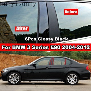 Hys สติกเกอร์คาร์บอนไฟเบอร์ สีดํา 6 ชิ้น สําหรับ BMW 3 Series E90 F30 G20 2005-2022