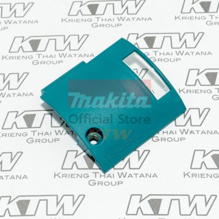 MAKITA (มากีต้า) อะไหล่ GA7060#23 ฝาปิดแปรงถ่าน ขวา