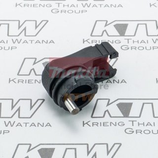 MAKITA (มากีต้า) อะไหล่HR-2460F#13 CHANGE LEVER