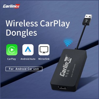 Carlinkit เครื่องเล่นมัลติมีเดีย บลูทูธ ไร้สาย USB เชื่อมต่ออัตโนมัติ สําหรับรถยนต์ Android AI Box Mirrorlink